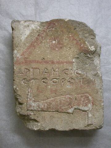 stèle à fronton, image 2/3