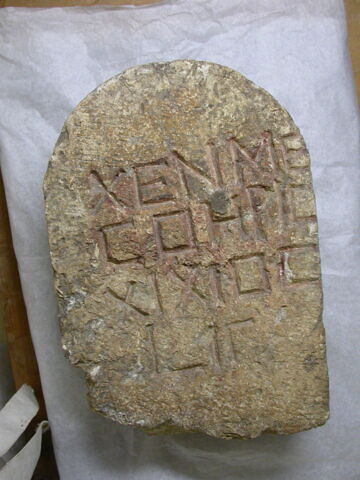 stèle cintrée, image 3/3