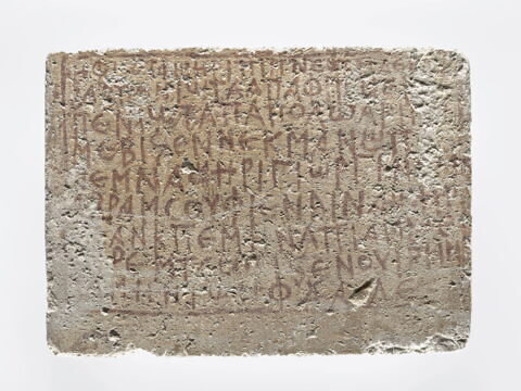 bloc de couronnement ; bloc de paroi