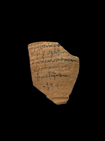 ostracon ; fragment, image 1/4