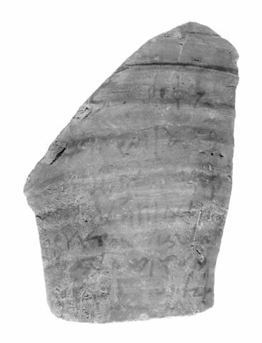 ostracon ; fragment, image 1/1