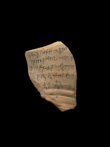 ostracon ; fragment, image 1/3