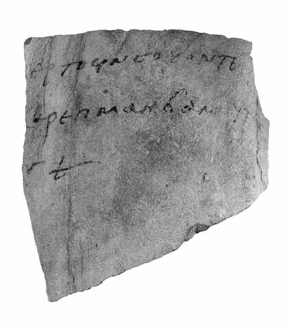ostracon ; fragment, image 1/1