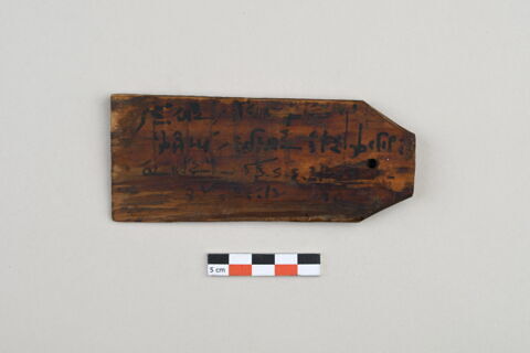 étiquette de momie, image 2/2