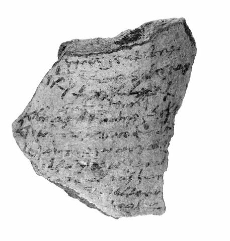 ostracon ; fragment, image 1/2