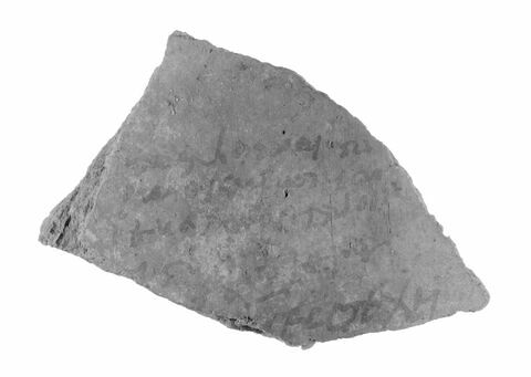 ostracon ; fragment, image 1/1