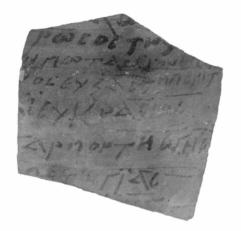 ostracon ; fragment, image 1/1