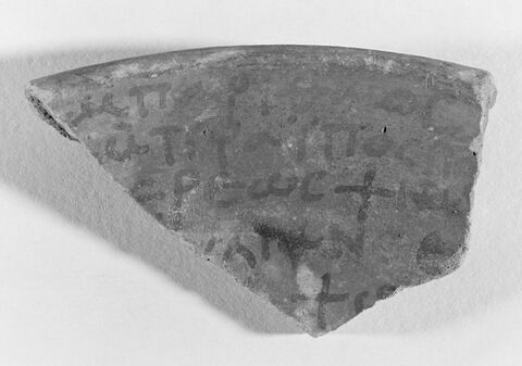 ostracon, image 2/2