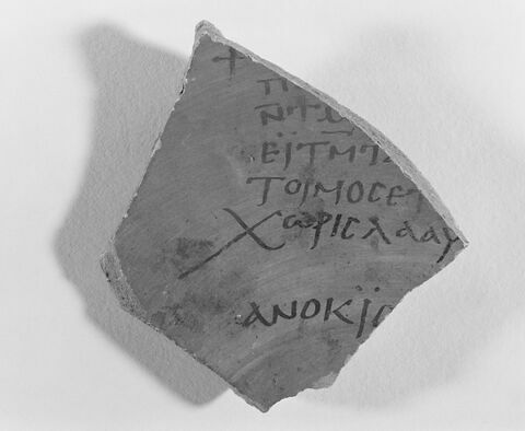 ostracon, image 2/2