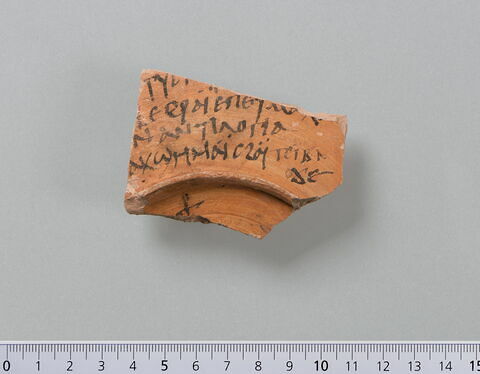 ostracon, image 1/3