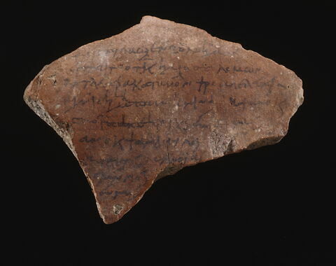 ostracon ; fragment, image 2/4