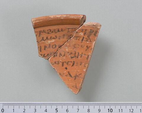 ostracon ; fragment, image 1/2