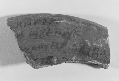 ostracon ; fragment, image 3/3