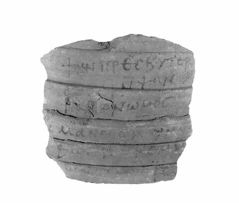 ostracon ; fragment, image 1/1