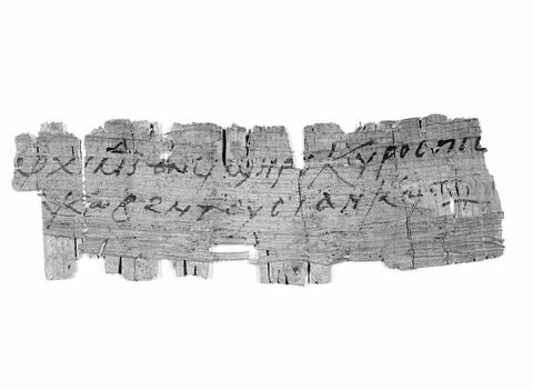 papyrus documentaire ; fragment, image 2/2