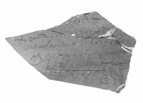 ostracon ; plusieurs fragments recollés, image 4/4