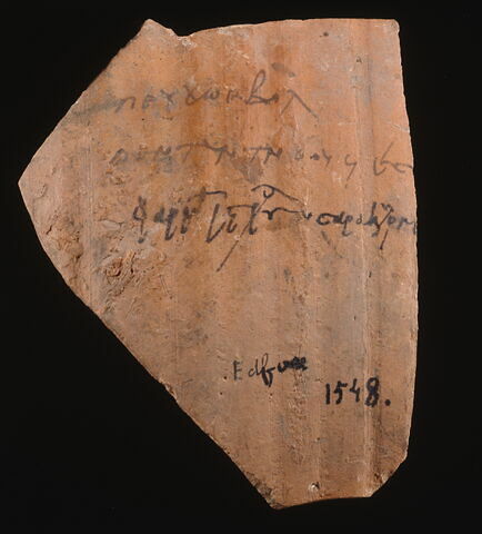 ostracon ; fragment, image 4/6