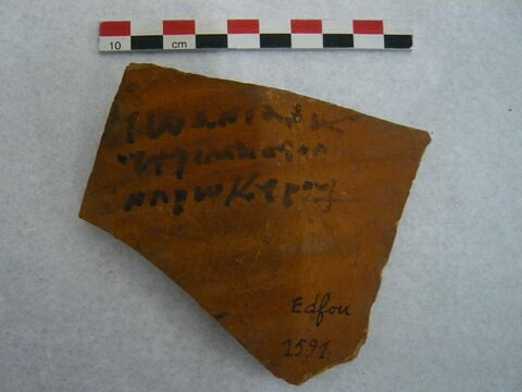 ostracon ; fragment, image 3/5
