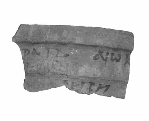ostracon ; deux fragments, image 4/5