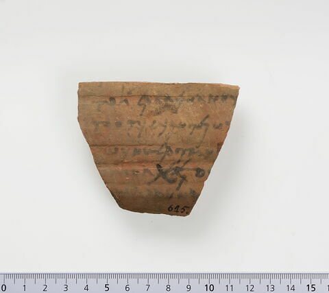 ostracon ; fragment, image 1/4