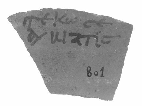 ostracon ; fragment, image 4/4