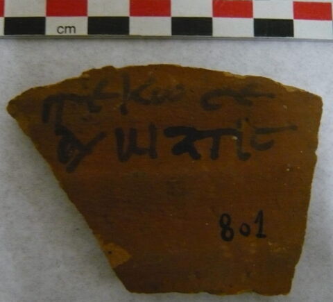 ostracon ; fragment, image 3/4