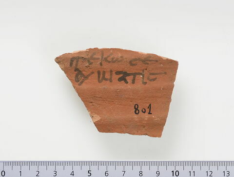 ostracon ; fragment, image 1/4