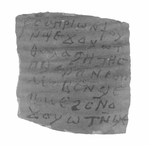 ostracon, image 1/2