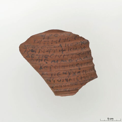 ostracon, image 3/5