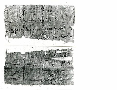 papyrus documentaire, image 1/1