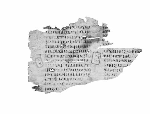 feuillet de codex ; fragment, image 3/4