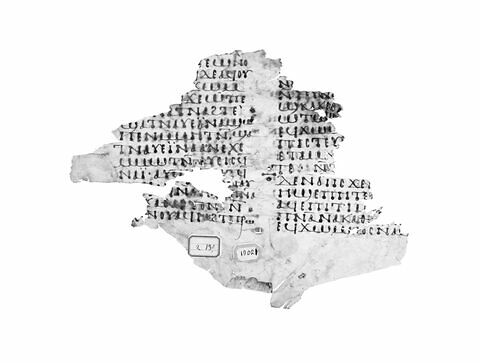 feuillet de codex ; fragment, image 4/5