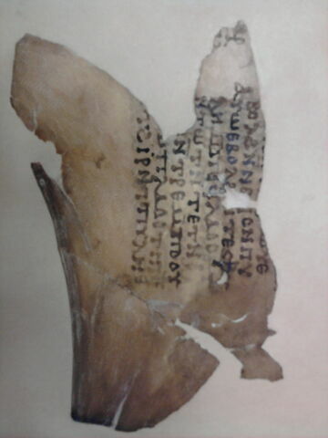 feuillet de codex ; fragment, image 3/5