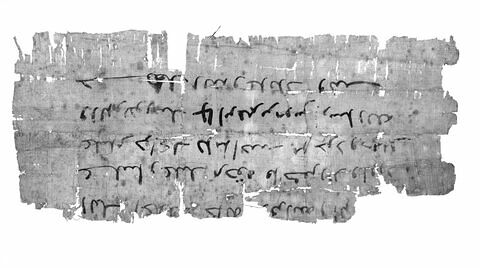 papyrus documentaire ; fragment