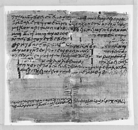 papyrus documentaire, image 3/4