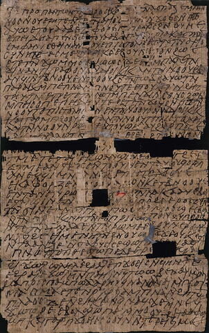 papyrus documentaire, image 5/7