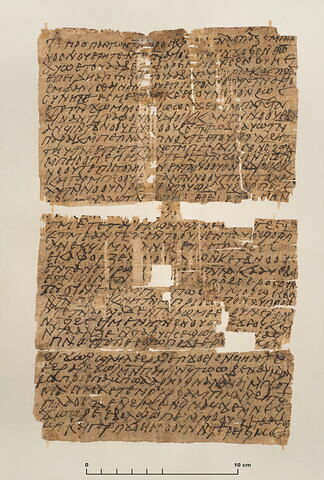 papyrus documentaire, image 1/7