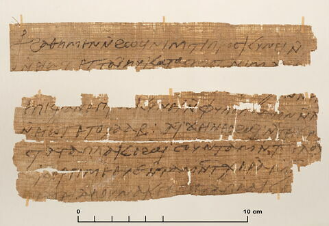 papyrus documentaire, image 1/4