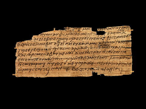papyrus documentaire, image 3/3
