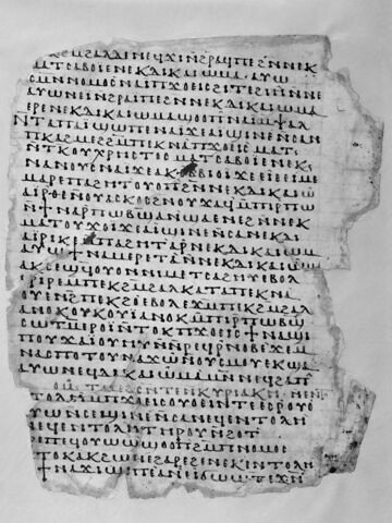 Codex NP du monastère Blanc, image 4/4