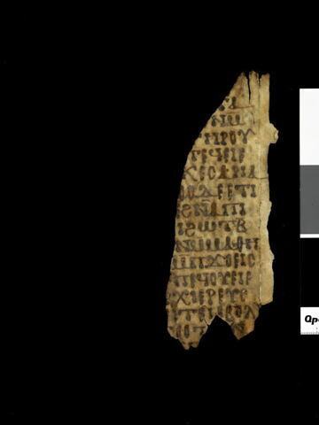 feuillet de codex ; fragment, image 4/4