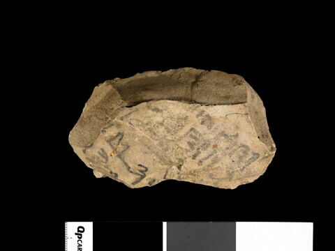 ostracon, image 2/2