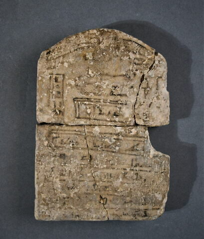 stèle cintrée, image 2/2