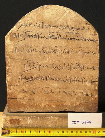 stèle cintrée, image 1/1