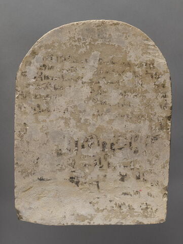 stèle cintrée, image 1/1