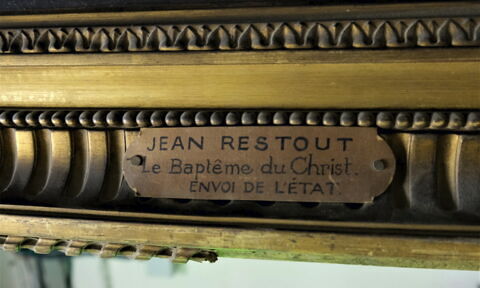 Le Baptême du Christ, image 2/2