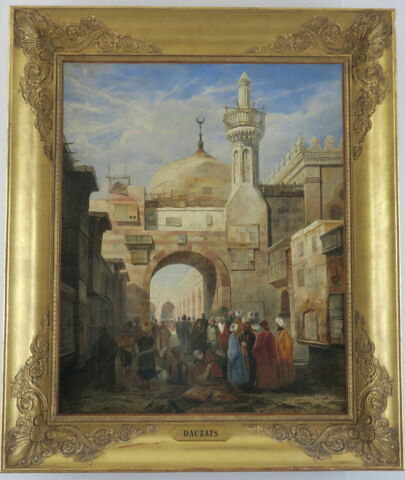 Mosquée d'El Asar au Caire, image 2/3