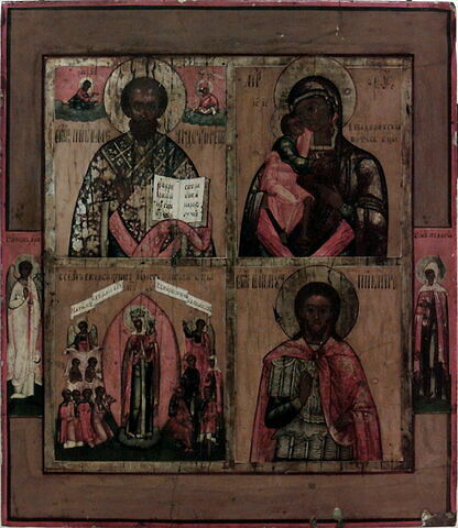 Icône quadripartite : au registre supérieur, à gauche, Saint Nicolas, avec dans la partie supérieure les fi	du Christ et de la Vierge, à droite,
la Vierge de Théodore, dite de Kostroma (ou Feodorovskaïa) ; au registre inférieur, à gauche, Notre-Dame de tous les affl	, à droite, Saint Nicétas ; sur les bords, à mi-hauteur, l’Ange gardien (à gauche) et Sainte Pélagie (à droite)., image 3/3