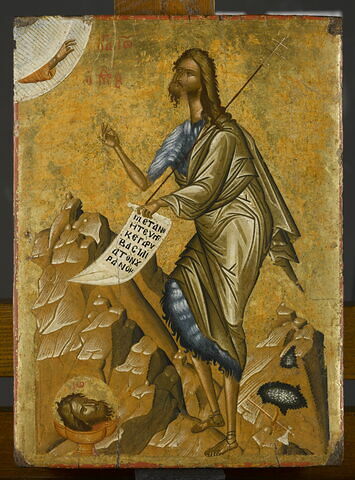 Saint Jean Baptiste, image 1/5