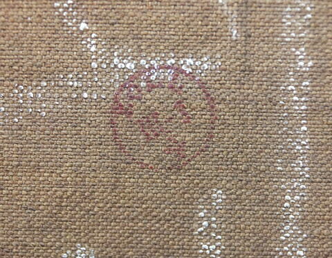 Paysage de rivière, image 13/23